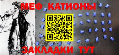 марки nbome Краснодар