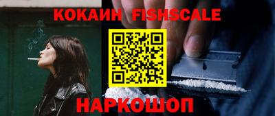 Альфа ПВП Краснокаменск