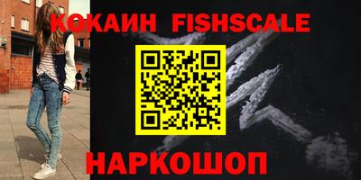 марки nbome Краснодар