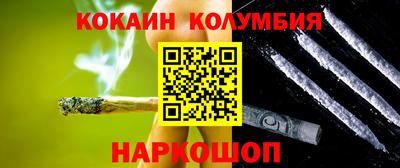 Альфа ПВП Краснокаменск