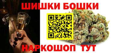 Альфа ПВП Краснокаменск