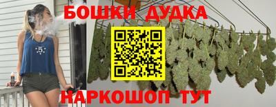 первитин Краснознаменск