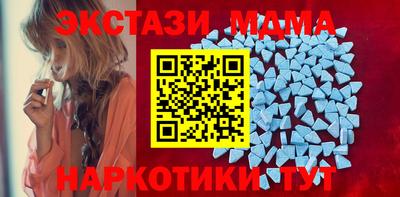 первитин Краснознаменск