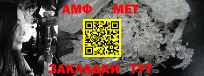 марки nbome Краснодар