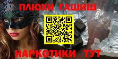 первитин Краснознаменск