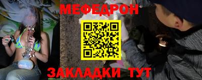 марки nbome Краснодар