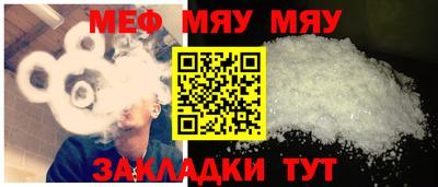 марки nbome Краснодар